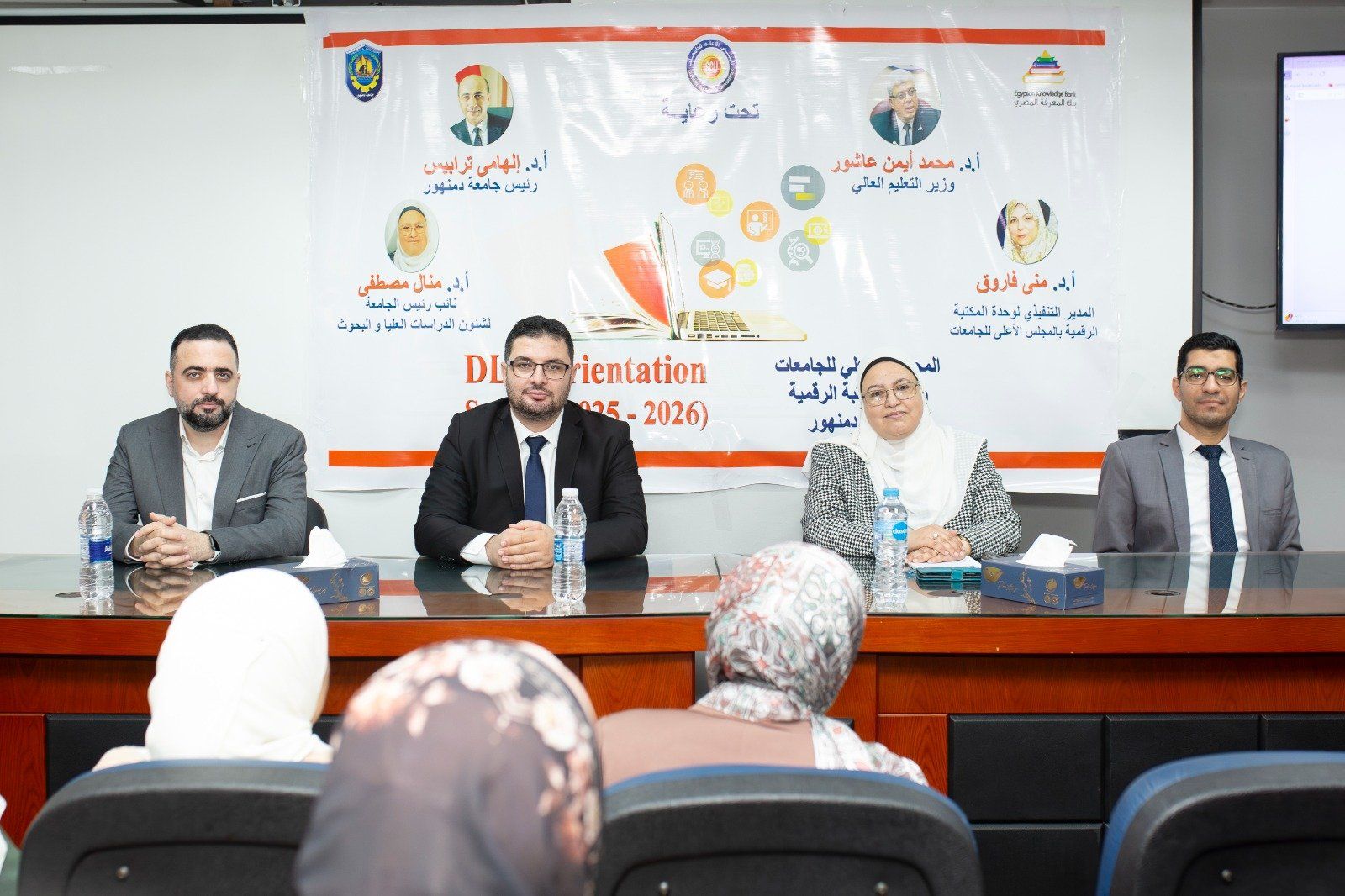 فعاليات التدريب السنوي لاستخدام بنك المعرفة المصري (5)