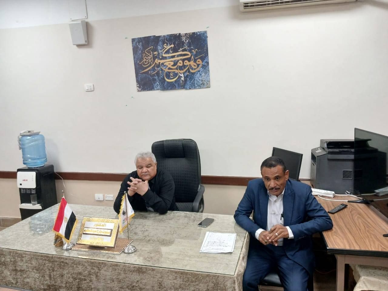 وكيل تعليم الأقصر يعقد لقاءات لمناقشة الإستعدادات لإمتحانات نصف العام وكيل تعليم الأقصر يعقد لقاءات لمناقشة الإستعدادات لإمتحانات نصف العام