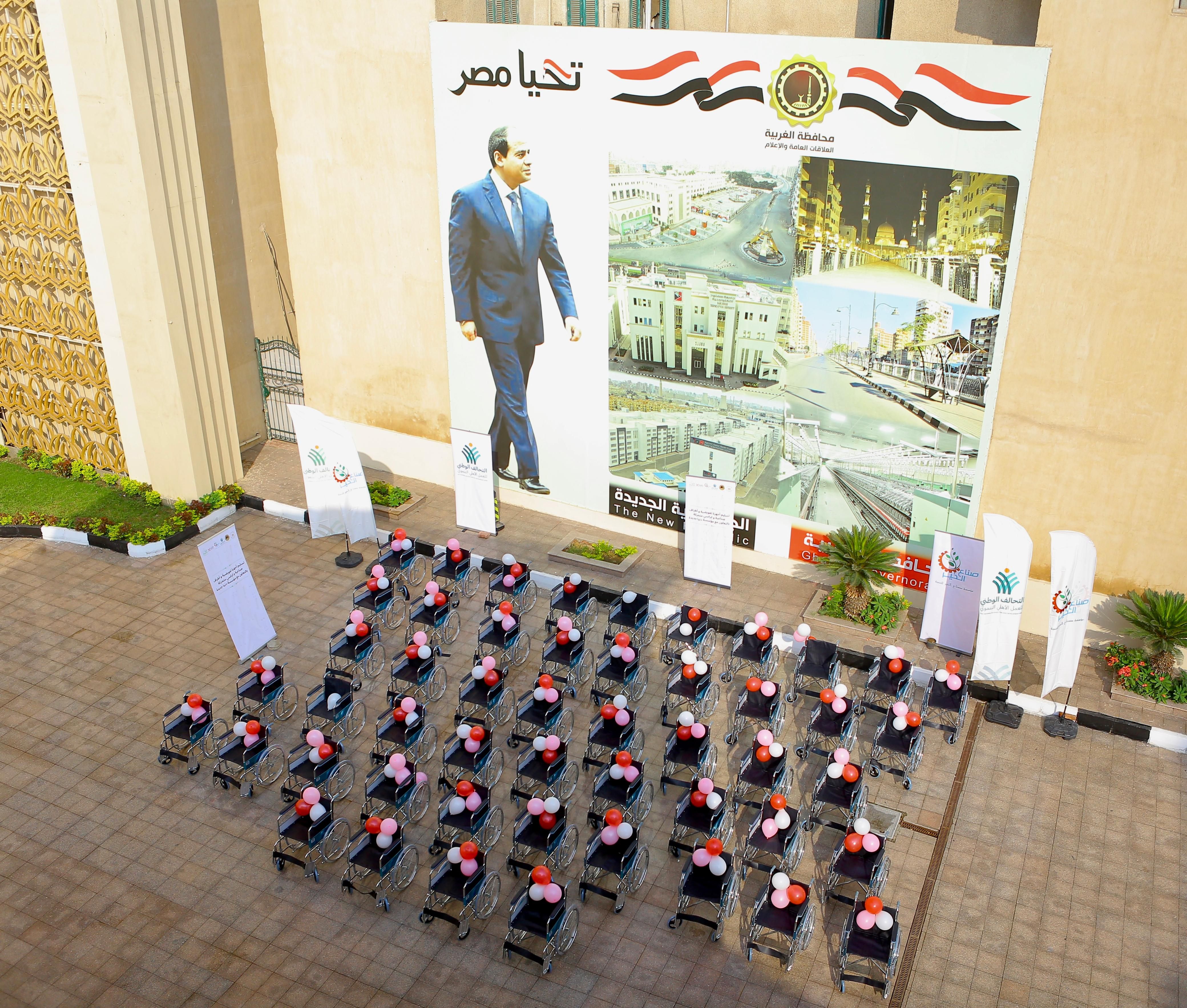 الكراسى المتحركة الكراسى المتحركة