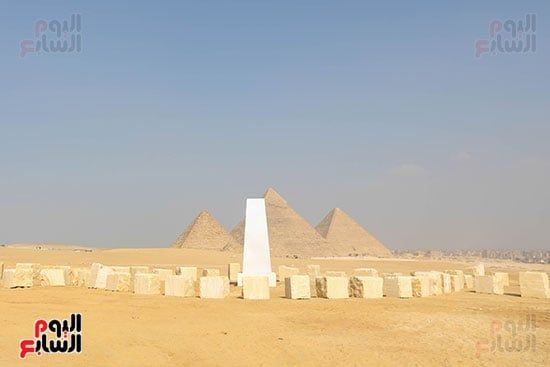 معرض الأبد هو الآن (2) معرض الأبد هو الآن (2)