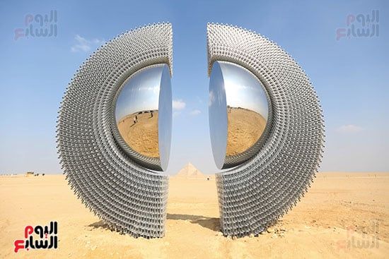 معرض الأبد هو الآن (4) معرض الأبد هو الآن (4)