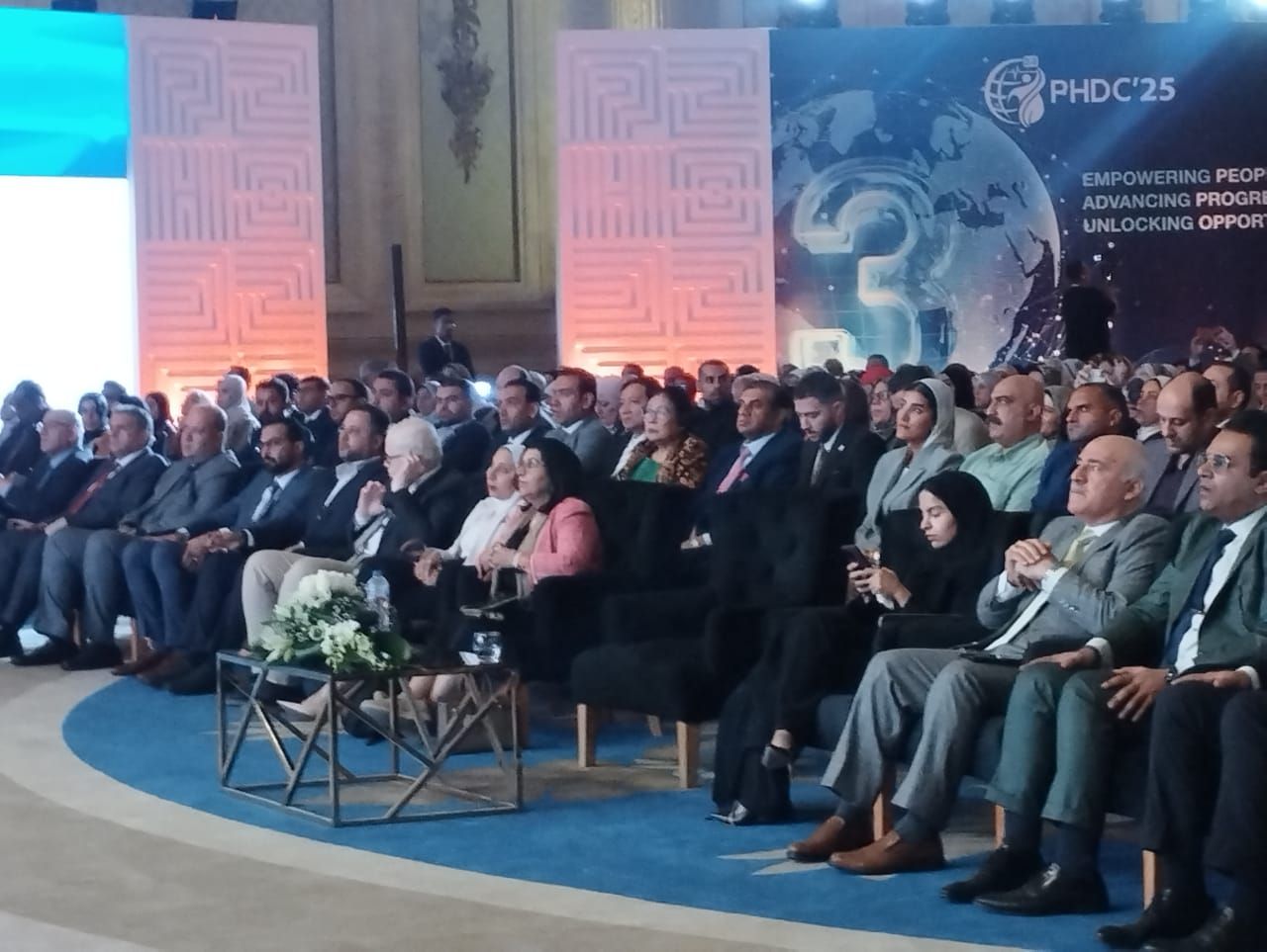 جانب من الحضور جانب من الحضور