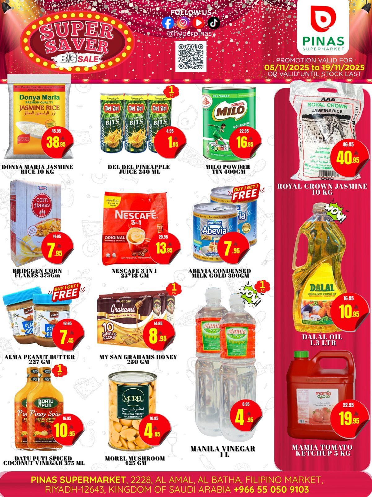 img610a8b56041bd78951393cc2fc0672f1 - عروض بيناس هايبر ماركت الرياض الاسبوعية الخميس 22-5-1447هـ سوبر توفير