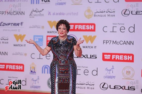 لبلبة لبلبة