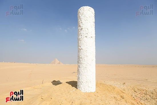 معرض الأبد هو الآن (7) معرض الأبد هو الآن (7)