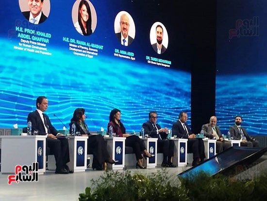 إطلاق الاستراتيجية الوطنية للصحة (2) إطلاق الاستراتيجية الوطنية للصحة (2)