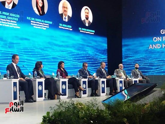 إطلاق الاستراتيجية الوطنية للصحة (7) إطلاق الاستراتيجية الوطنية للصحة (7)