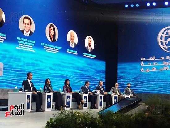 إطلاق الاستراتيجية الوطنية للصحة (6) إطلاق الاستراتيجية الوطنية للصحة (6)