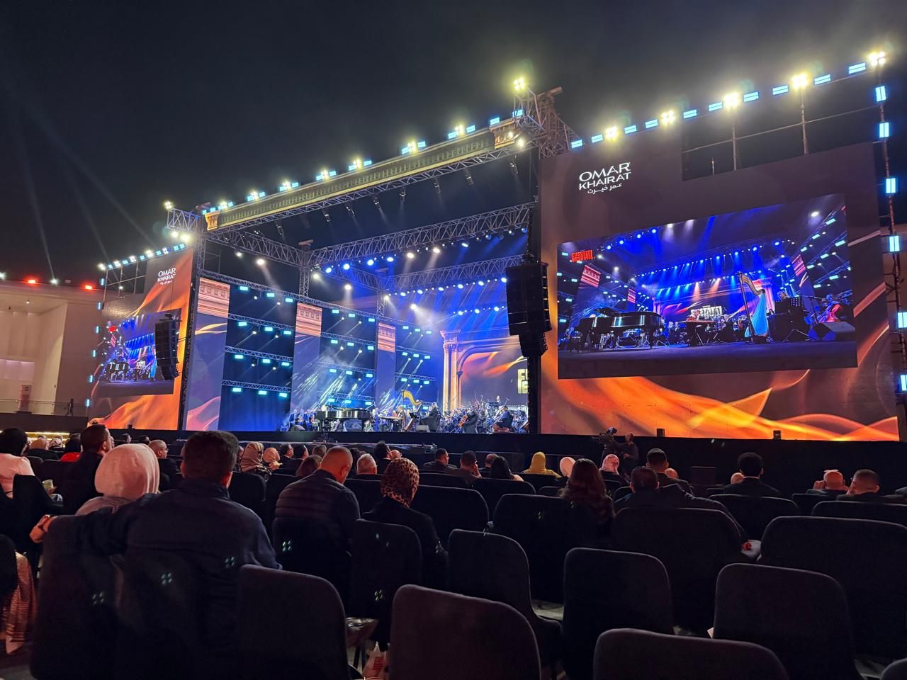 عمرخيرت عمرخيرت