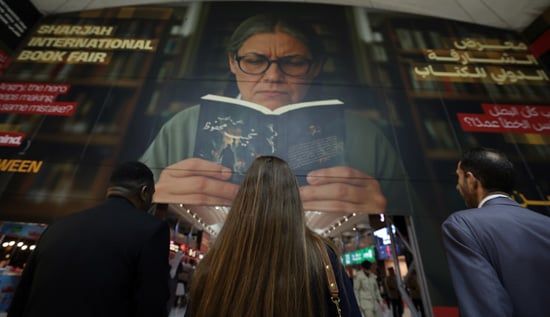 معرض الشارقة للكتاب (3)