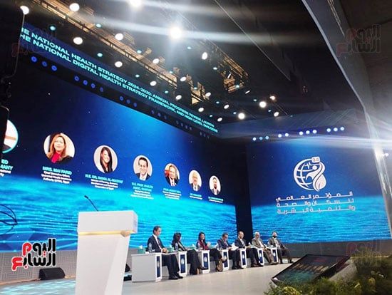 إطلاق الاستراتيجية الوطنية للصحة (3) إطلاق الاستراتيجية الوطنية للصحة (3)
