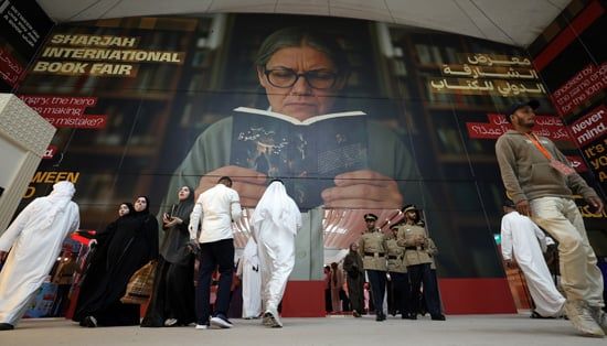 معرض الشارقة للكتاب (5)