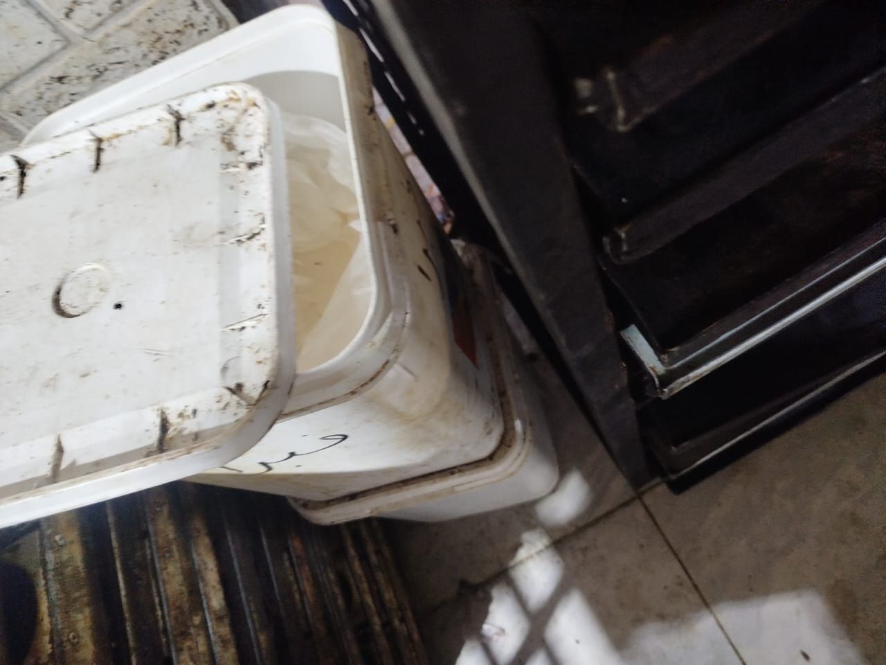 سوء تخزين سوء تخزين