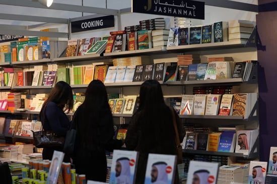 معرض الشارقة للكتاب (2)