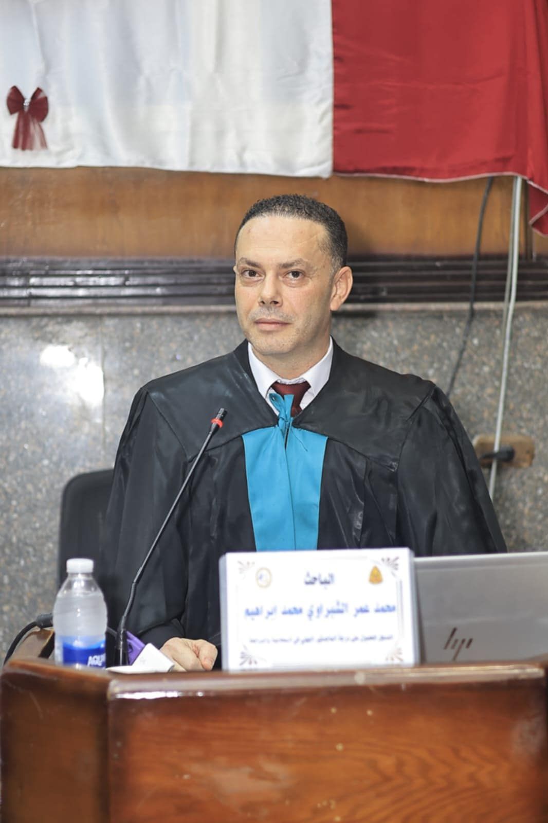 الباجث محمد عمر الشبراوى