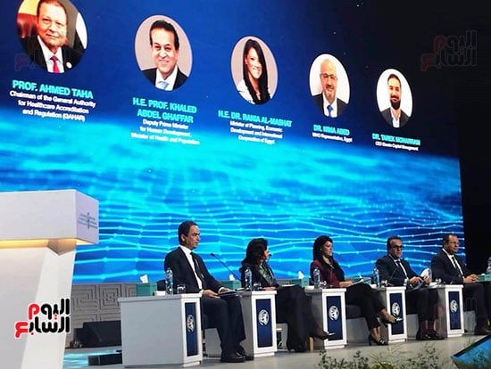 إطلاق الاستراتيجية الوطنية للصحة (4) إطلاق الاستراتيجية الوطنية للصحة (4)