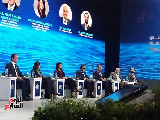 إطلاق الاستراتيجية الوطنية للصحة (1) إطلاق الاستراتيجية الوطنية للصحة (1)