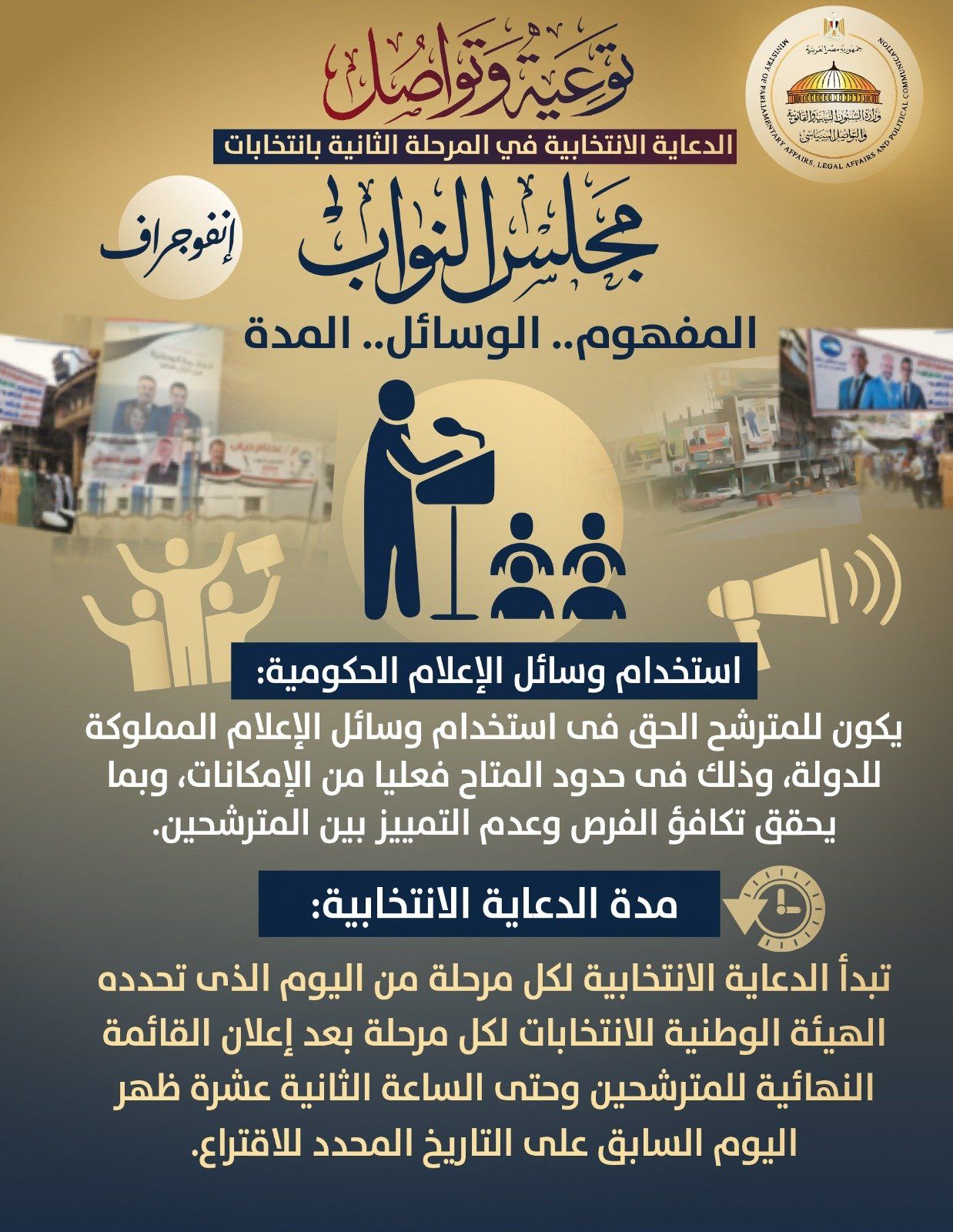 3c5e1e29-34b8-411b-becb-67e05823c0ff 3c5e1e29-34b8-411b-becb-67e05823c0ff