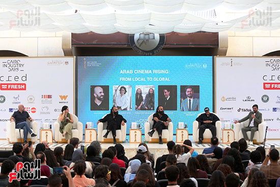 جانب من الحضور جانب من الحضور