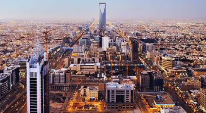 64 مزادًا عقاريًا لبيع 616 أصلًا في مختلف مناطق المملكة