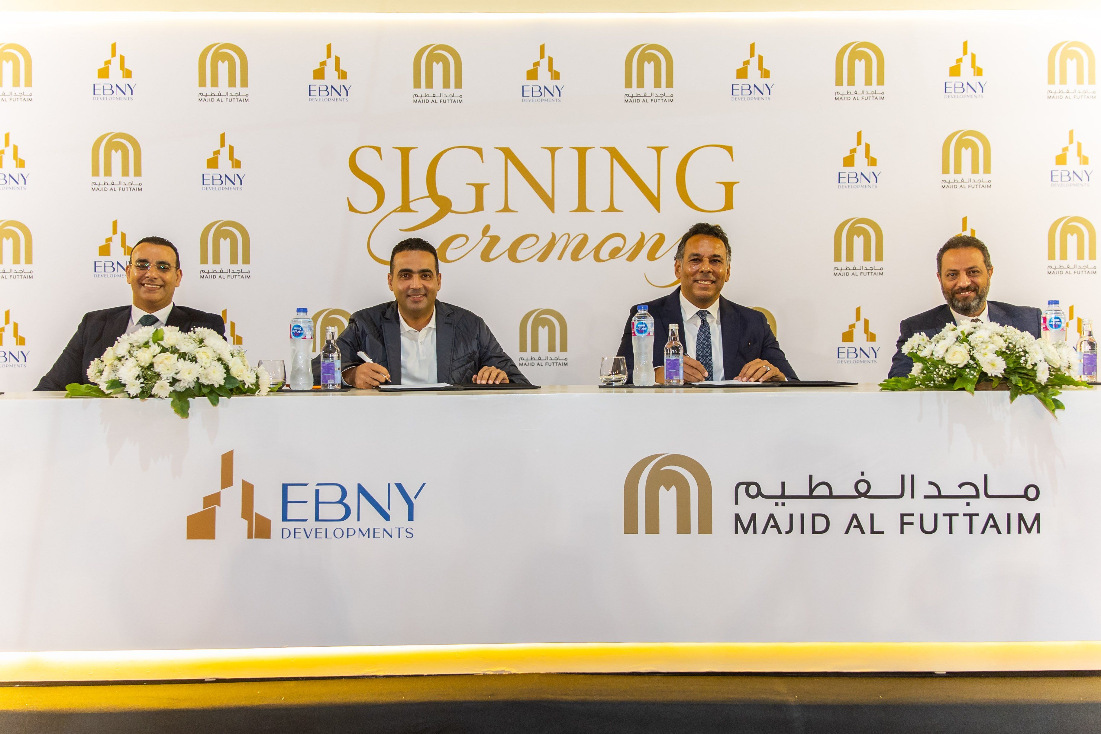 شراكة استراتيجية بين EBNY Developments و«ماجد الفطيم» (1) شراكة استراتيجية بين EBNY Developments و«ماجد الفطيم» (1)