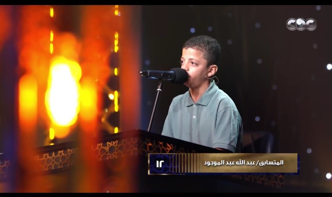 عبدالله (4) عبدالله (4)