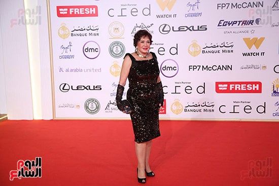 لبلبة لبلبة