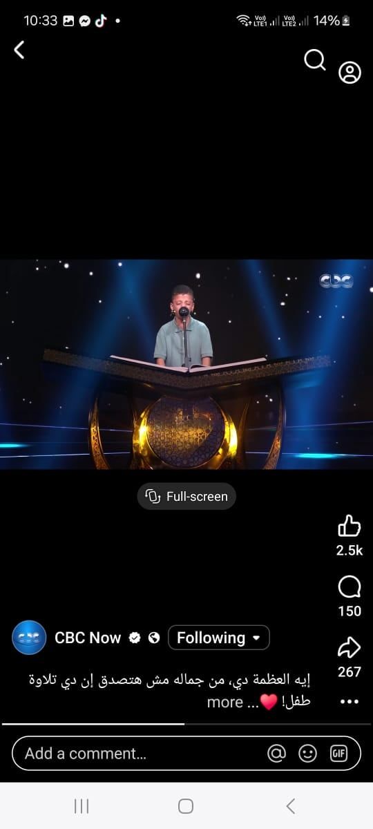 عبدالله (1) عبدالله (1)