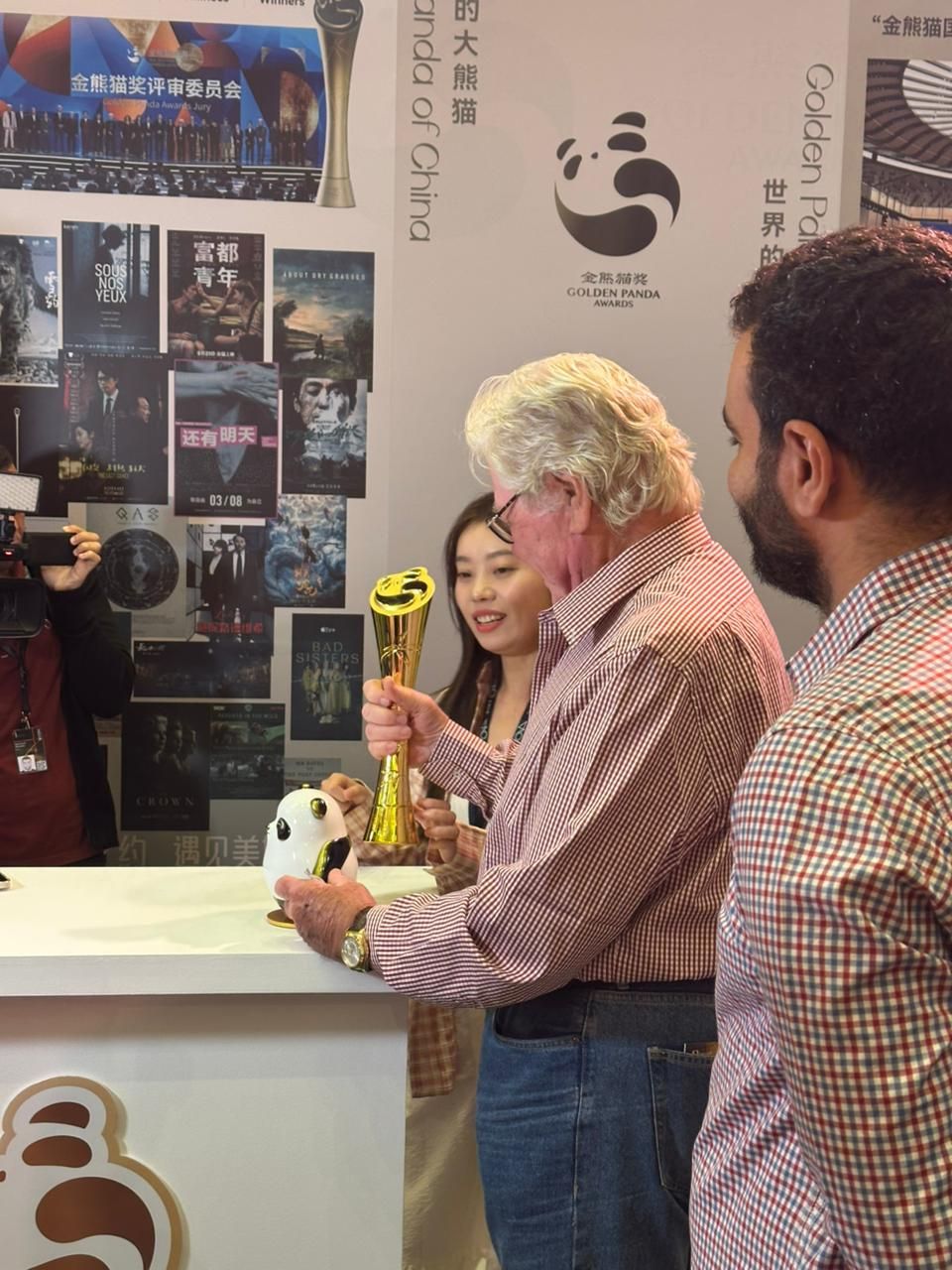 حسين فهمي حسين فهمي