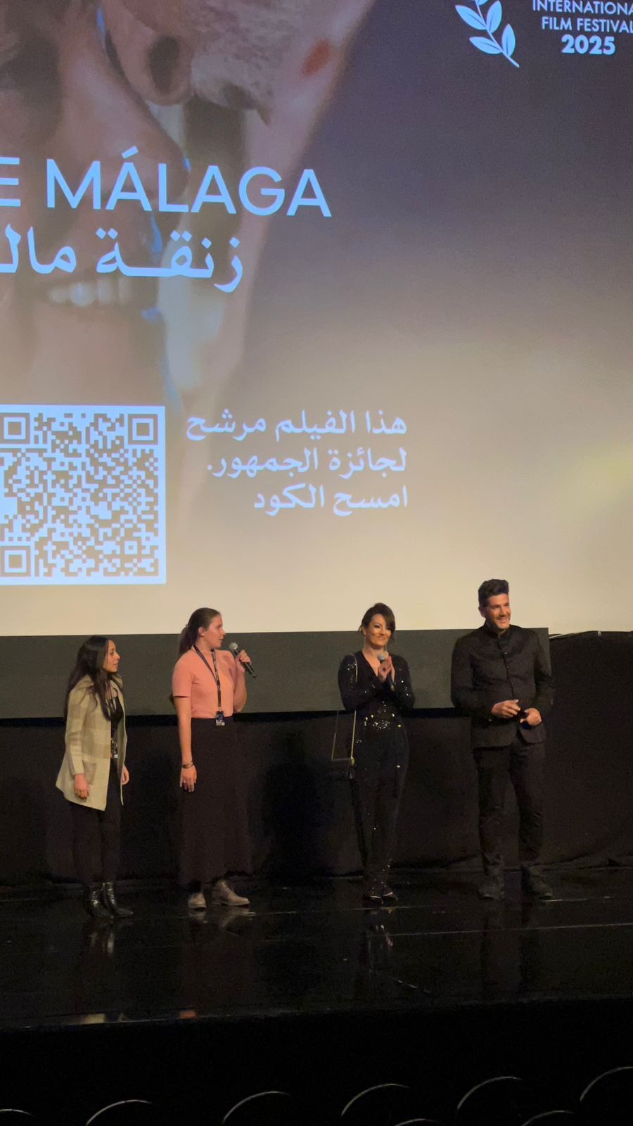 فيلم زنقة مالقة يحصل علي تصفيق حاد بعد انتهاء عرضه.. فيديو وصور (1) فيلم زنقة مالقة يحصل علي تصفيق حاد بعد انتهاء عرضه.. فيديو وصور (1)