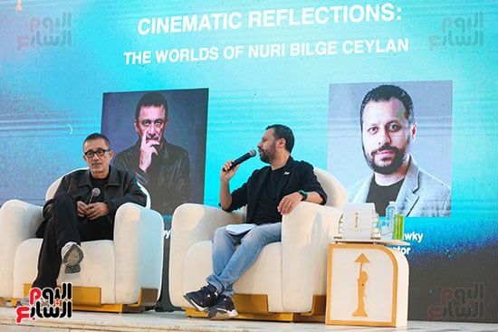 المخرج التركي نوري بيلجي جيلان مع الناقد أحمد شوقي المخرج التركي نوري بيلجي جيلان مع الناقد أحمد شوقي