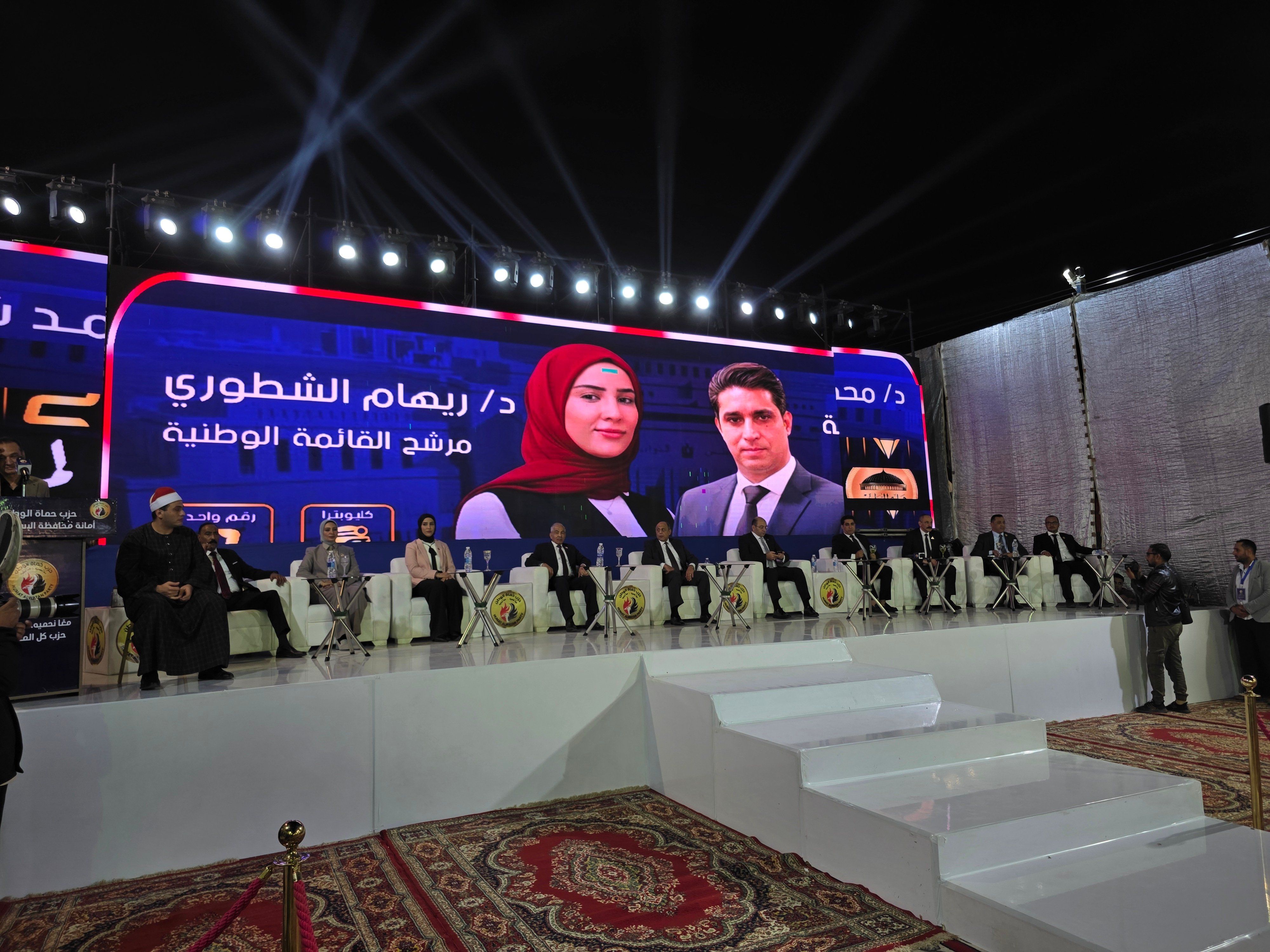 جانب من مؤتمر حزب حماة الوطن بالإسماعيلية (3) جانب من مؤتمر حزب حماة الوطن بالإسماعيلية (3)