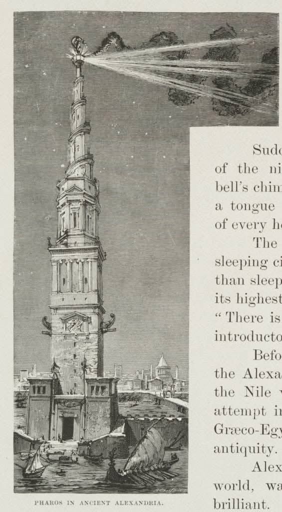 فنار اسكندرية احد عجائب الدنيا السبع فنار اسكندرية احد عجائب الدنيا السبع