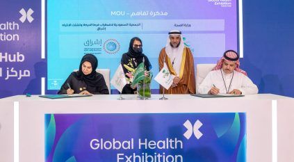 “إشراق” توقع مذكرة تفاهم مع وزارة الصحة لتعزيز الشراكة المؤسساتية
