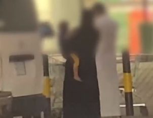 ضبط عدد من المتسولين في القصيم