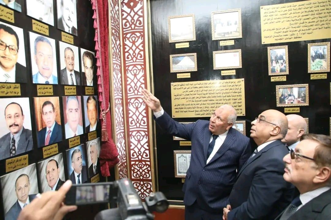 وزير العدل وزير العدل