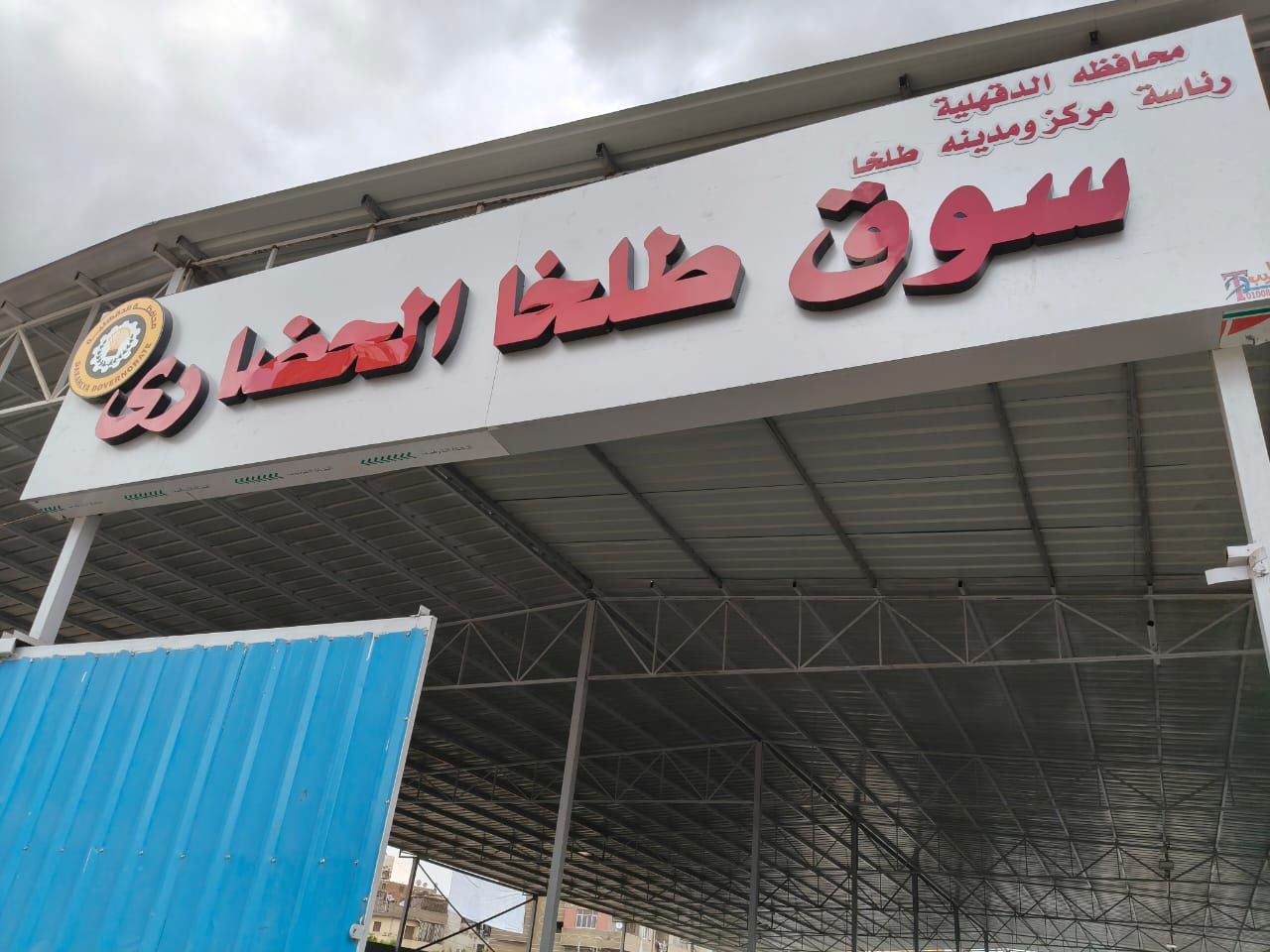 1000256029 1000256029