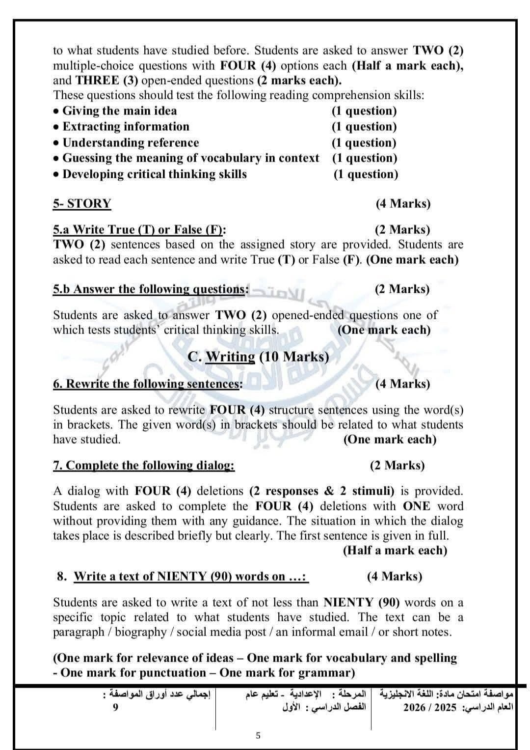 WhatsApp Image 2025-11-17 at 6.20.55 PM (1) WhatsApp Image 2025-11-17 at 6.20.55 PM (1)