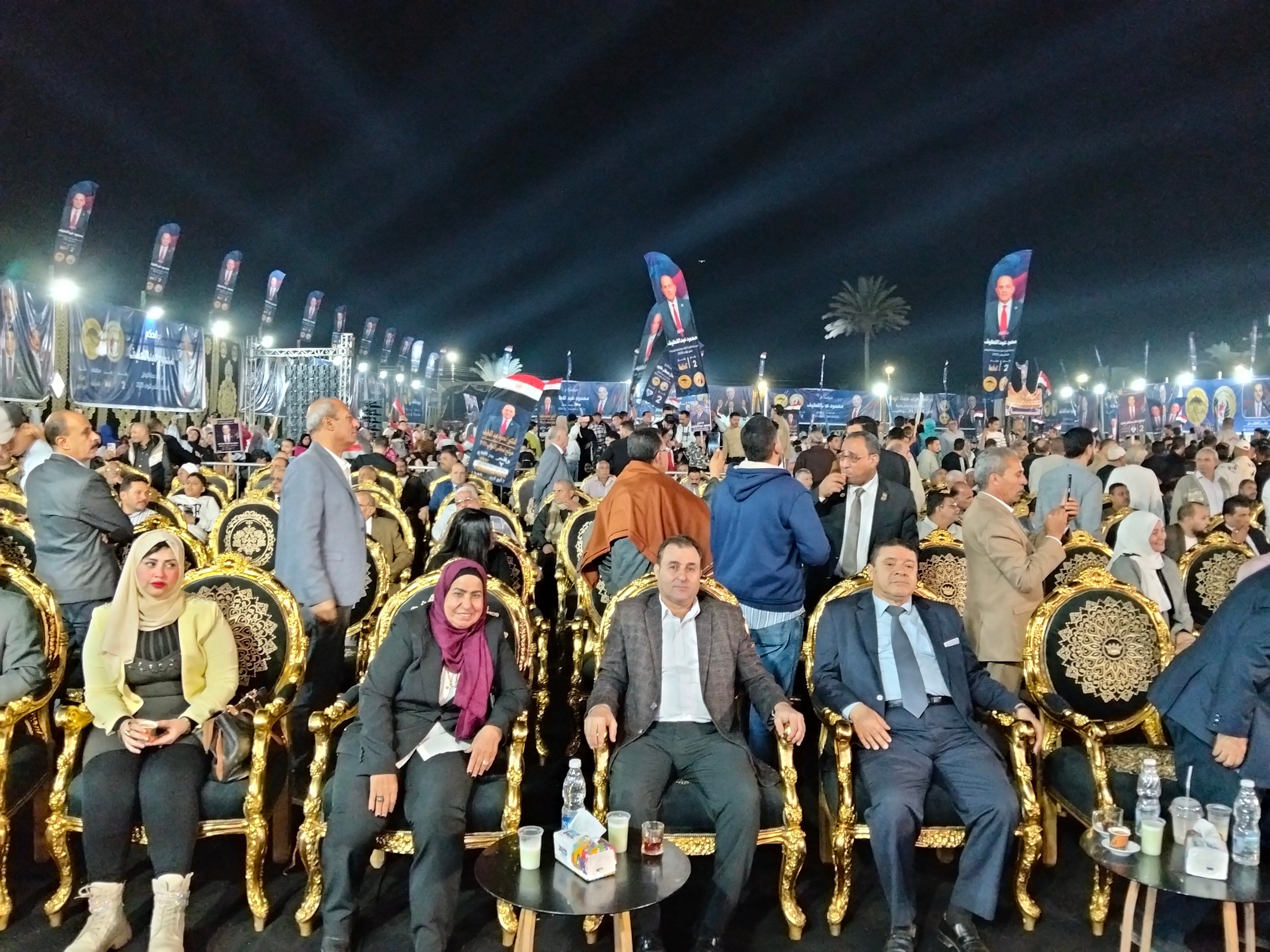 حضور المؤتمر حضور المؤتمر