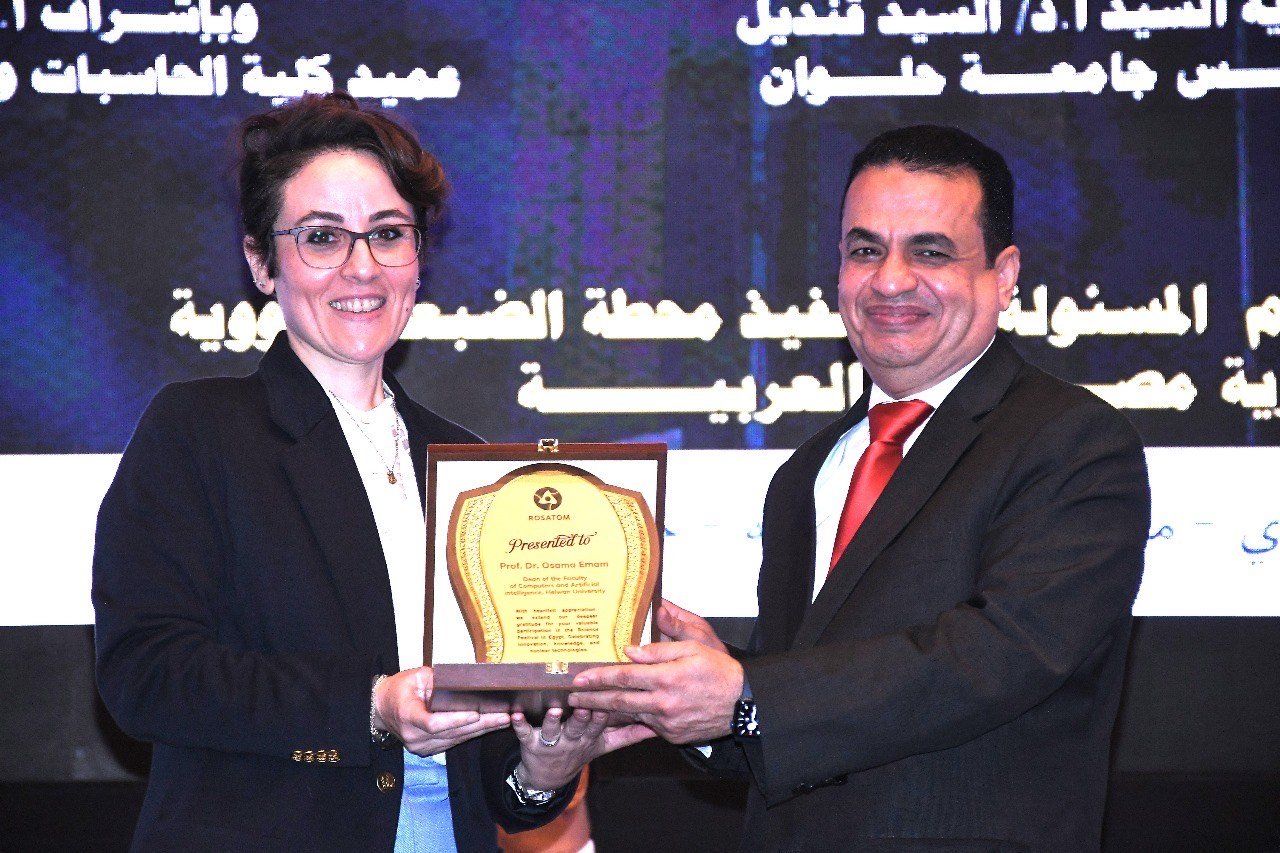 خلال فعاليات احتفالية الذكاء الاصطناعي خلال فعاليات احتفالية الذكاء الاصطناعي