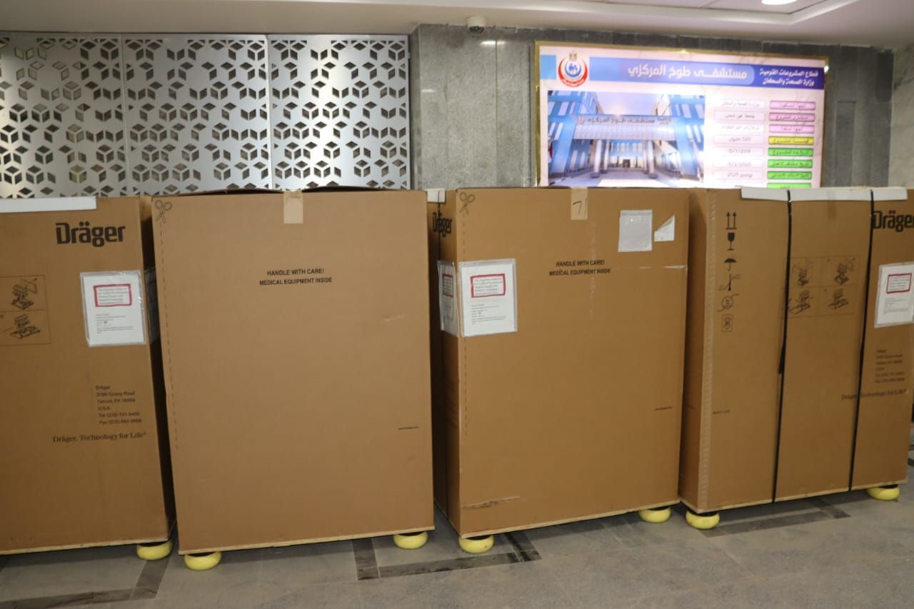 توريد الأجهزة الطبية للمستشفى توريد الأجهزة الطبية للمستشفى