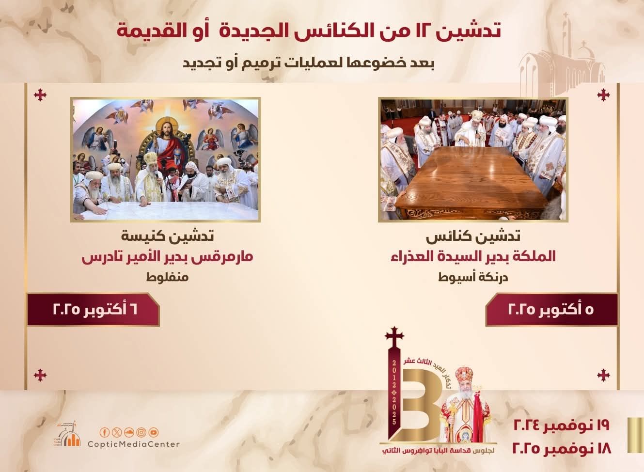 1000009845 1000009845