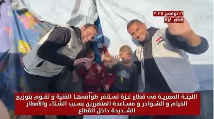 اللجنة المصرية تستنفر طواقمها الفنية في غزة