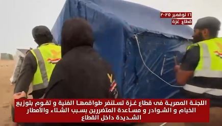 اللجنة المصرية تستنفر طواقمها الفنية في غزة