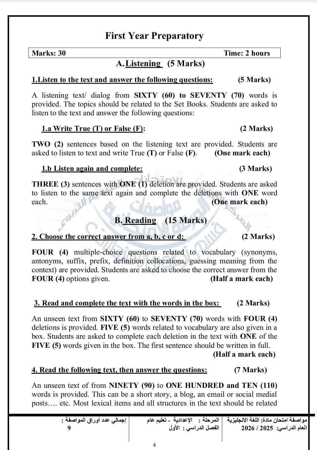 WhatsApp Image 2025-11-17 at 6.20.55 PM WhatsApp Image 2025-11-17 at 6.20.55 PM