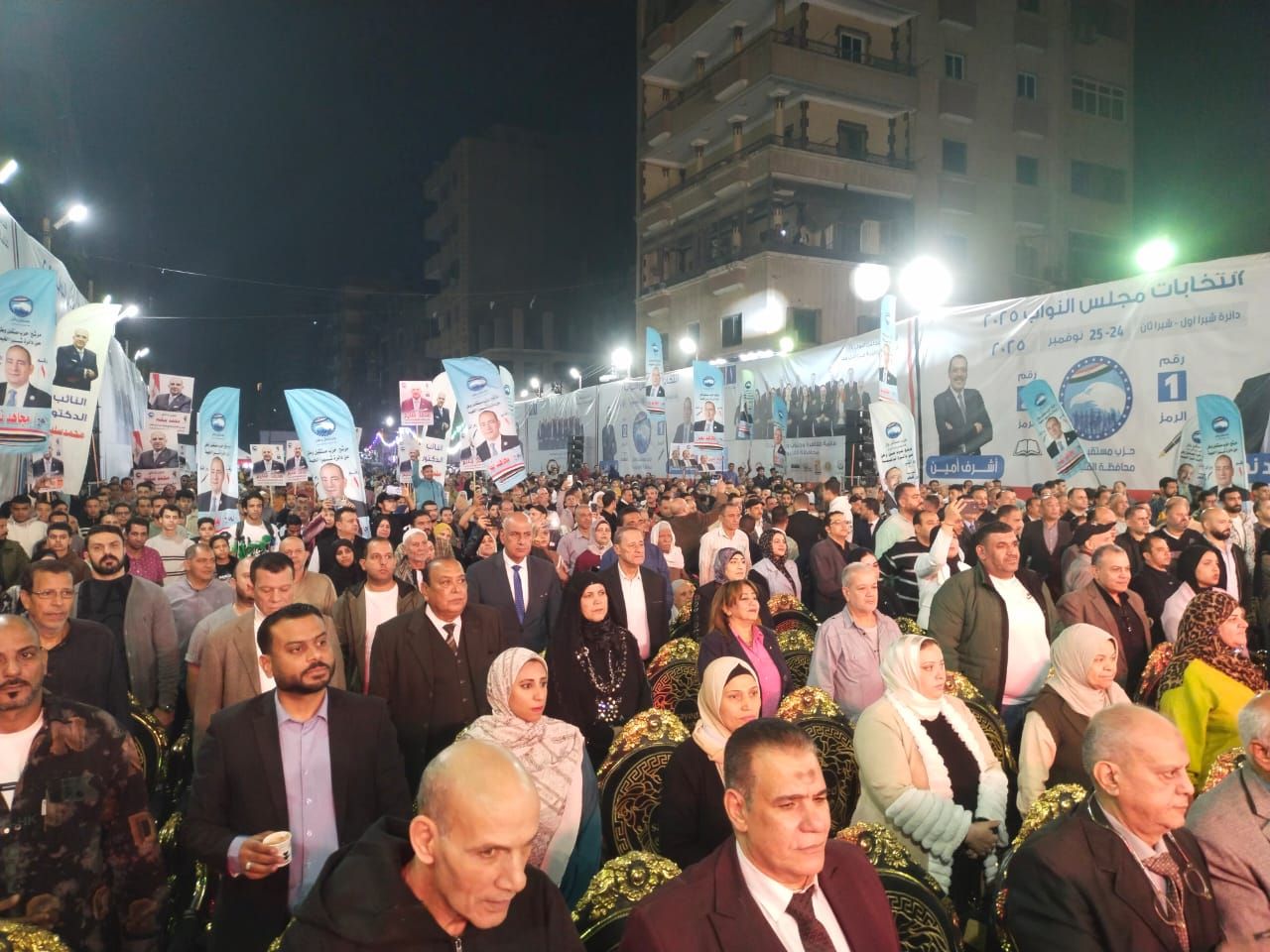 الحضور الكبير بالمؤتمر الحضور الكبير بالمؤتمر