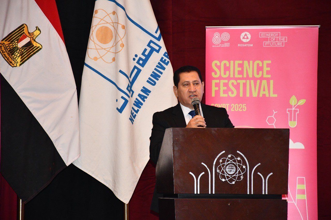 فعاليات احتفالية الذكاء الاصطناعي بجامعة حلوان فعاليات احتفالية الذكاء الاصطناعي بجامعة حلوان