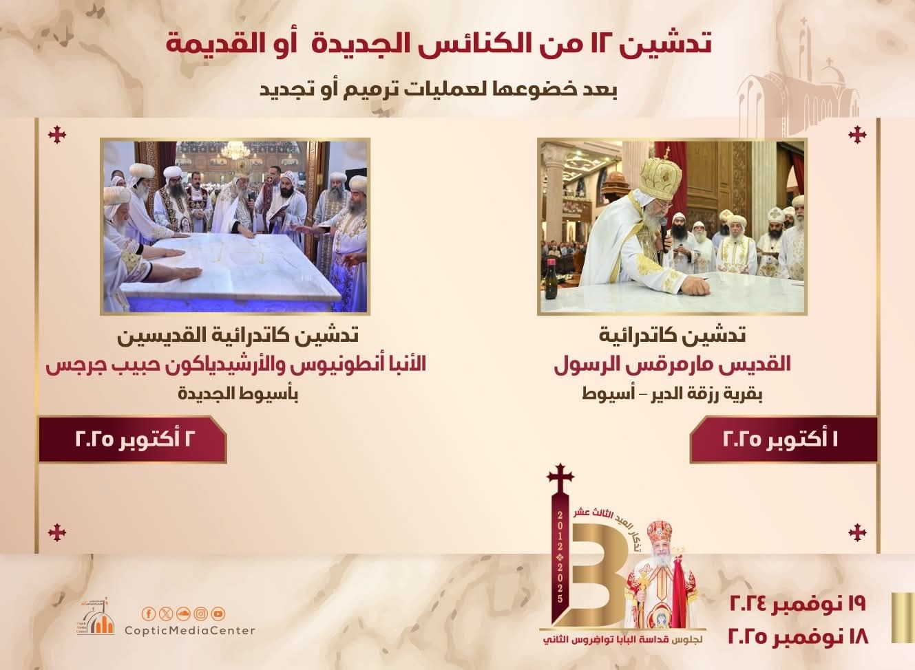 1000009843 1000009843