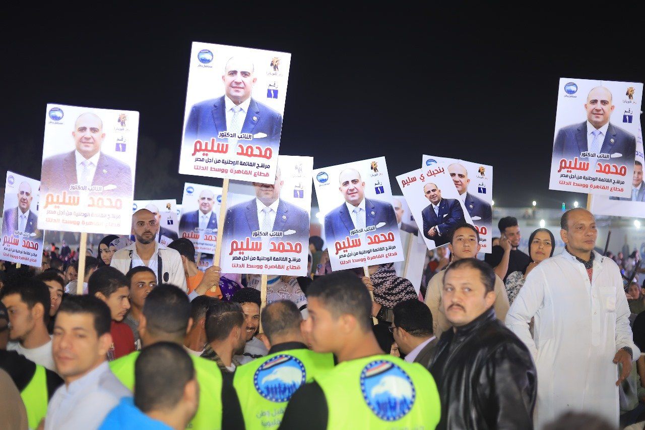 جانب من الحضور جانب من الحضور