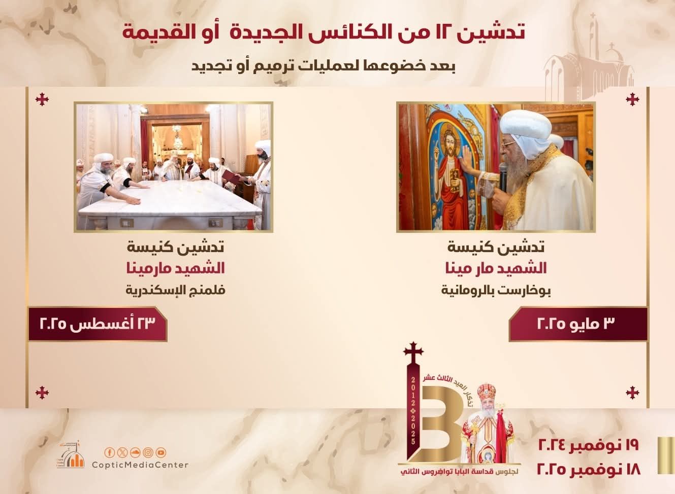 1000009842 1000009842